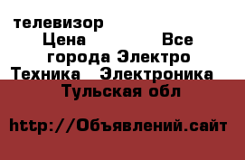 телевизор samsung LE40R82B › Цена ­ 14 000 - Все города Электро-Техника » Электроника   . Тульская обл.